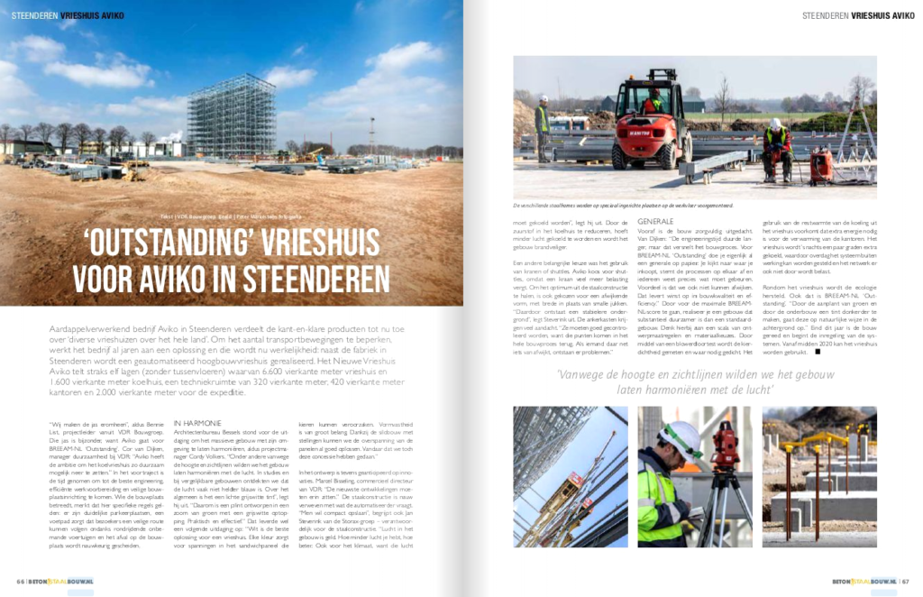 Vrieshuis Aviko in Beton- en Staalbouw 2 2019